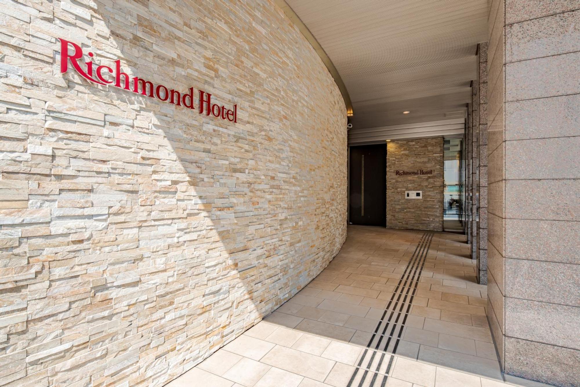 Richmond Hotel Akita Ekimae Kültér fotó