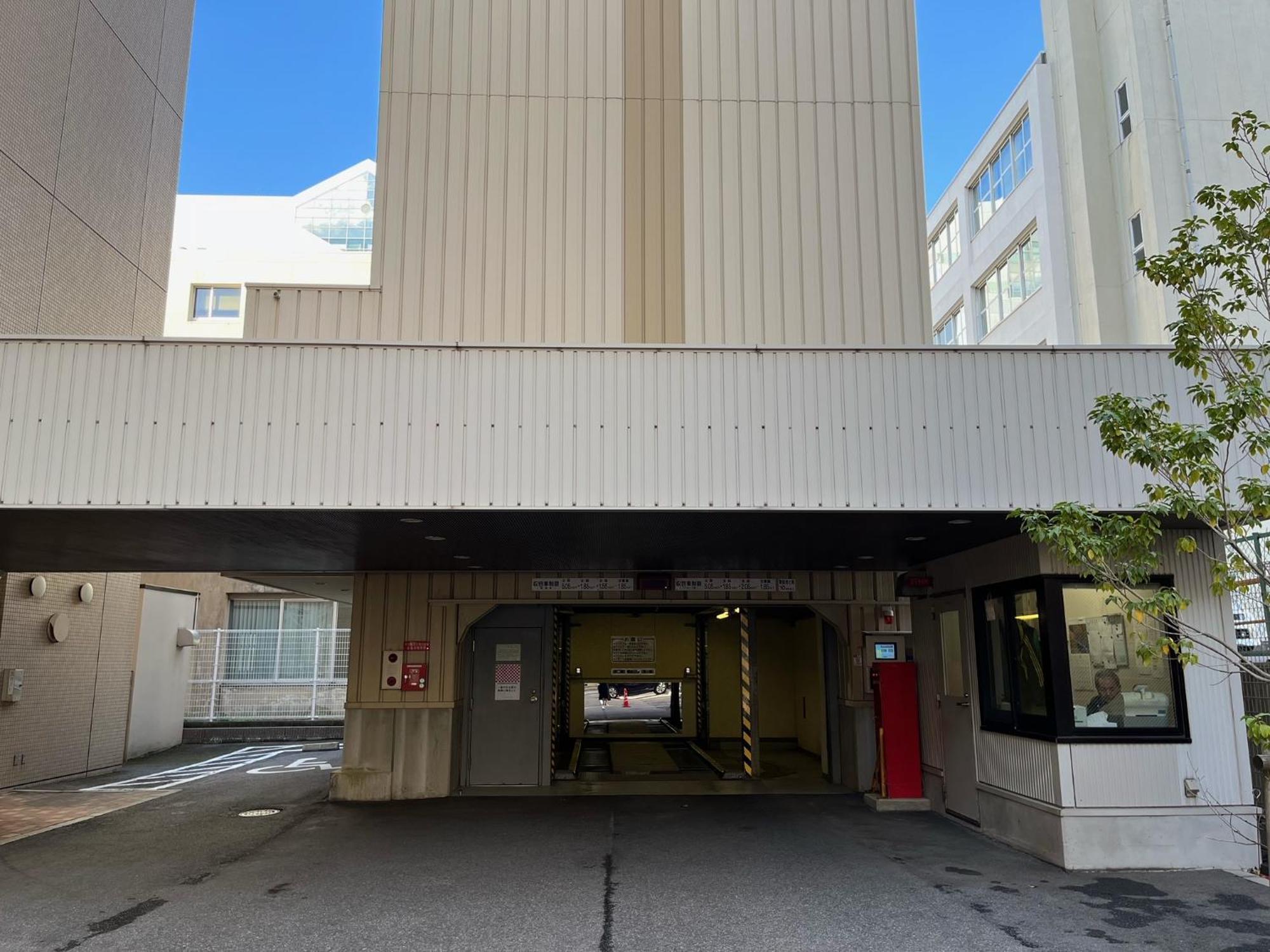 Richmond Hotel Akita Ekimae Kültér fotó