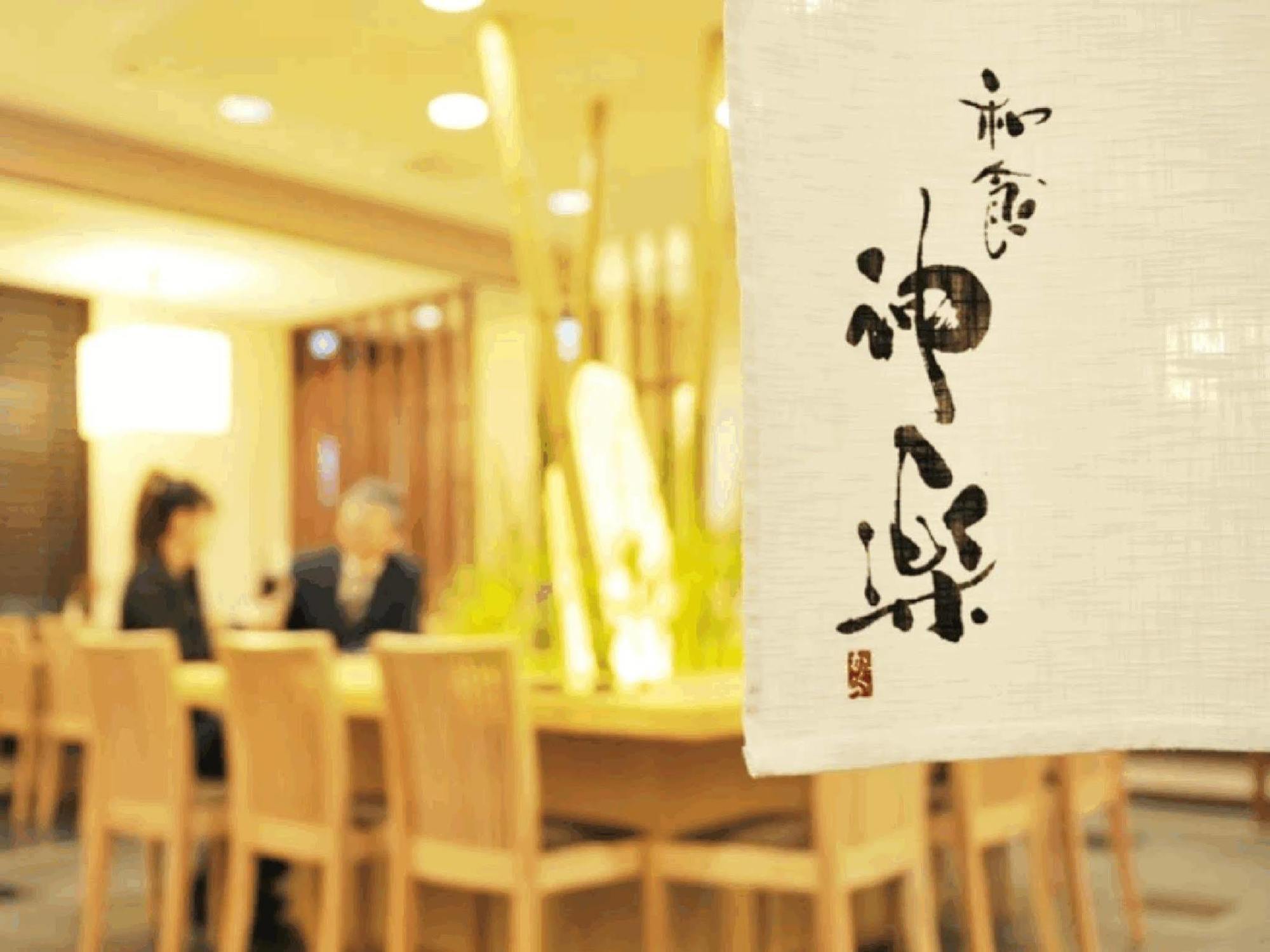 Richmond Hotel Akita Ekimae Kültér fotó